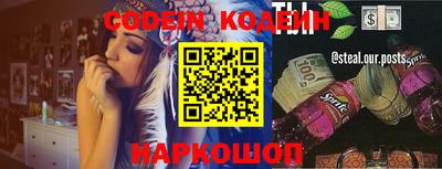 марихуана Изобильный