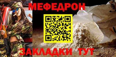 марихуана Изобильный