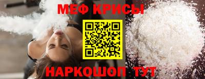 марихуана Изобильный