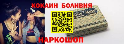 прущая мука Ипатово