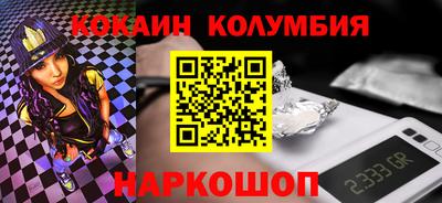 таблы Ирбит