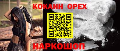 марихуана Изобильный