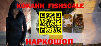 марихуана Изобильный