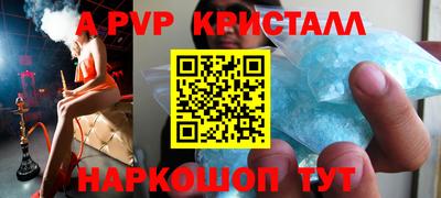 прущая мука Ипатово