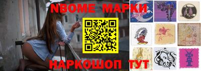 марихуана Изобильный
