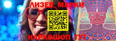 прущая мука Ипатово