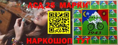 таблы Ирбит