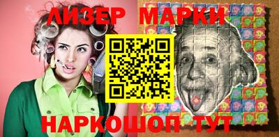 таблы Ирбит