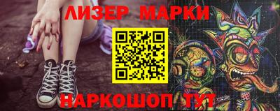 прущая мука Ипатово