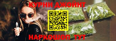 прущая мука Ипатово