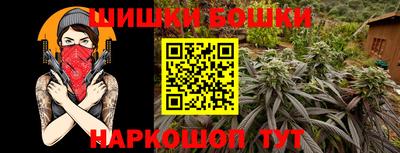 таблы Ирбит