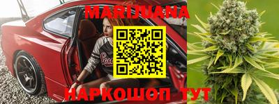прущая мука Ипатово