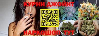 прущая мука Ипатово
