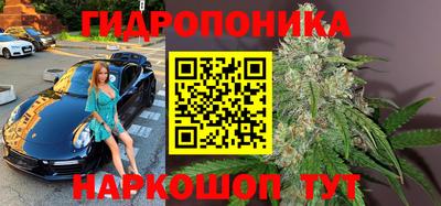 таблы Ирбит