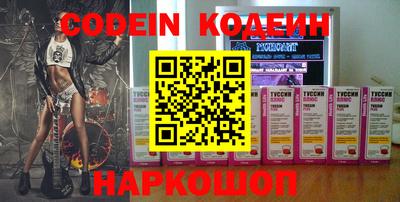 таблы Ирбит