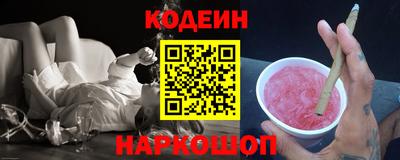 таблы Ирбит
