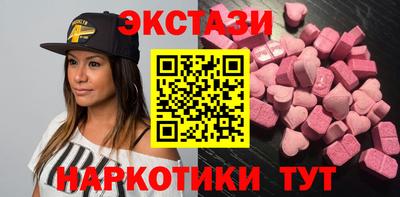 прущая мука Ипатово