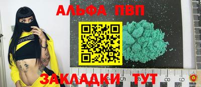 марихуана Изобильный