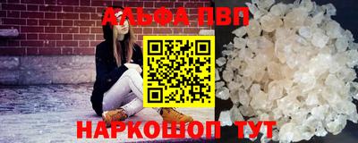 прущая мука Ипатово