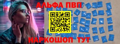 таблы Ирбит
