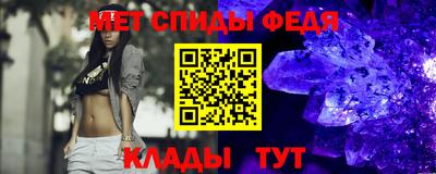 марихуана Изобильный