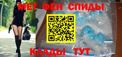 прущая мука Ипатово