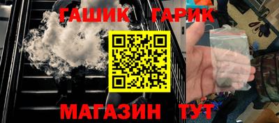 таблы Ирбит