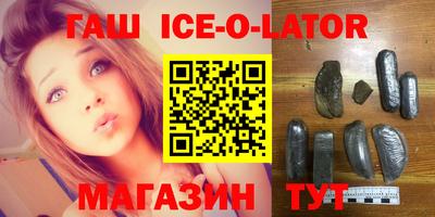 прущая мука Ипатово
