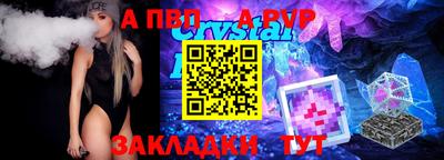 прущая мука Ипатово
