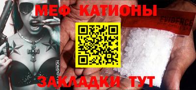 марихуана Изобильный