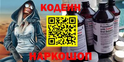 марихуана Изобильный