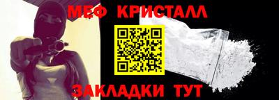 марихуана Изобильный