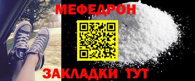 марихуана Изобильный