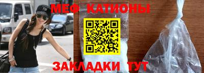 марихуана Изобильный